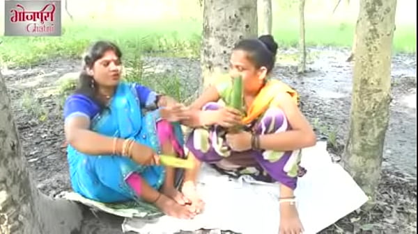 ग्रामीण महिलाओं की गुप्त प्यास बुझाने की अंतरंग विधि