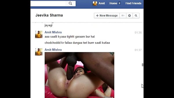 Real Desi Indian Bhabhi Jeevika Sharma Gets Seduced And Brutally Fucked During A Steamy Facebook Chat Session