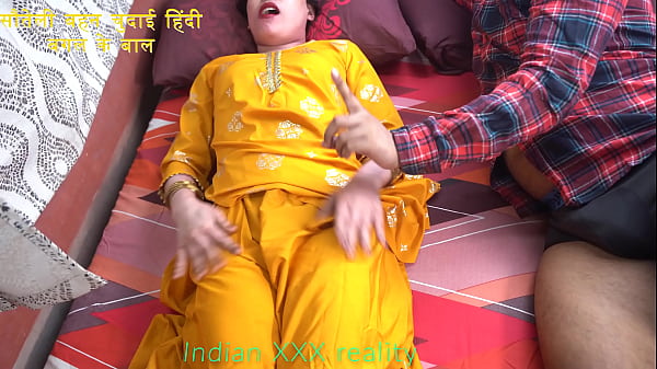 Indian Step Sister’s Hairy Armpits Turn Me On In Hindi