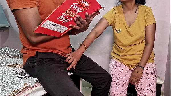 स्कूल की छात्रा अच्छे नंबरों के लिए अपने ट्यूशन टीचर से जोरदार चुदवा रही है (हिंदी ऑडियो)
